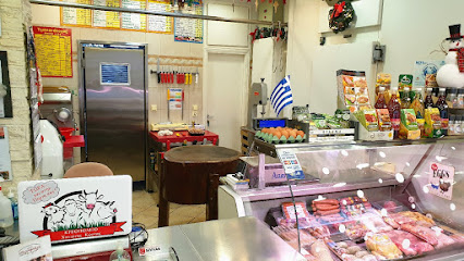 Κρεοπωλείο Κωνσταντίνου Χανιώτη