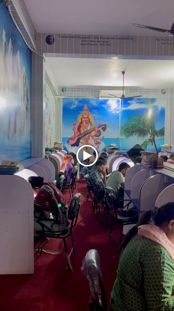 Bright Fuuture Library