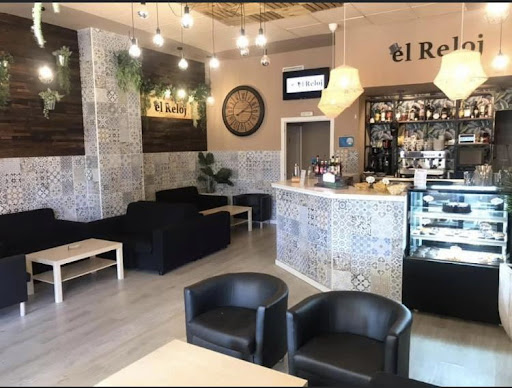 Cafetería El Reloj Café & Copas