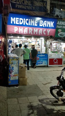 Medicine Bank Pharmacy karachi