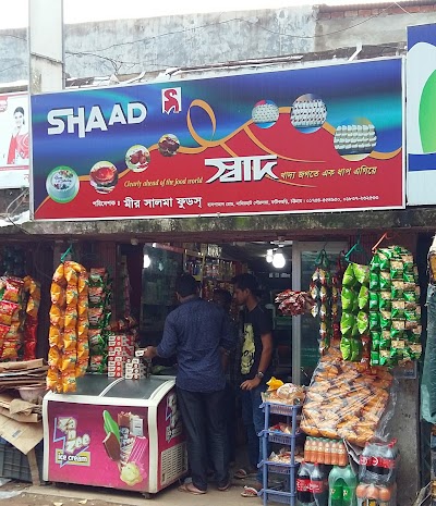 Photos of Shad Mir Salma Foods