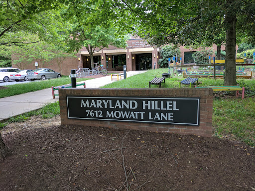 University of Maryland Hillel - Thumbnail