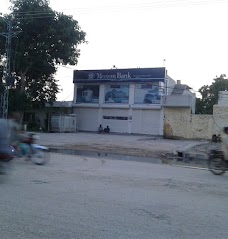 Mehzan Bank Limited mirpur-khas