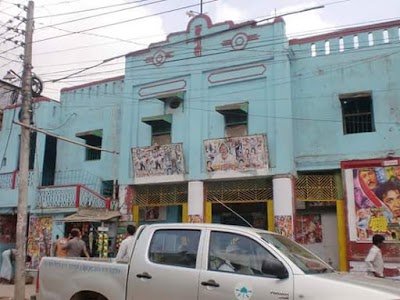 Photos of Rupali cinema hall