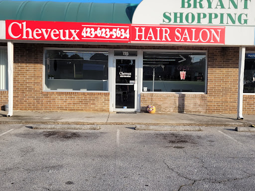 Cheveux Hair, Mani, Pedi Salon - Thumbnail