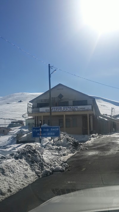 Photos of Zehir H&uuml;seyin Dinlenme Tesisleri