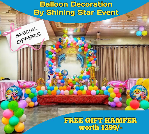 FREE GIFT HAMPER
