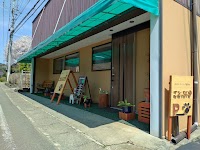 森のトリミング屋さん ことぶき