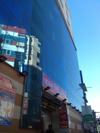 Photos of Ananda City Center