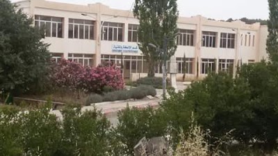 Photos of Ferhat Abbas University 1. Faculty of Technology