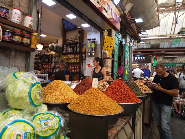 Mahane Yehuda Market