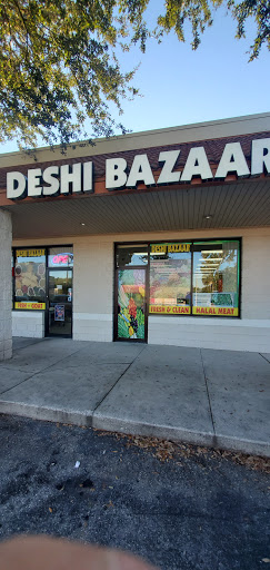 Deshi Bazaar - Visual