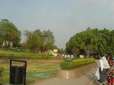 The Madni Park multan