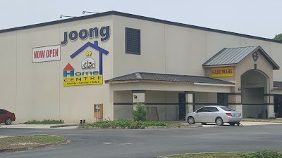 Photos of Joong Supermarket & Wholesale