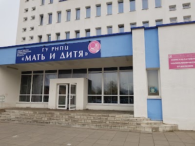 Photos of Rnpts Mat' I Ditya
