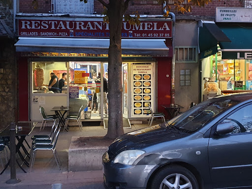 Photo 5 - MISTRAL