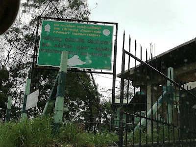 Photos of Kande Ela Educational Forest Park