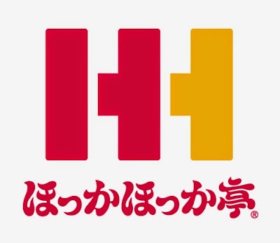 Photos of Hokka Hokka Tei