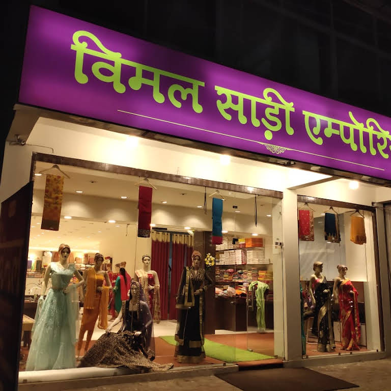 Best Bridal Stores in Bhopal