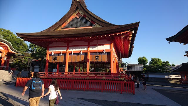 Fushimi Inari Taisha Shrine Senbontorii