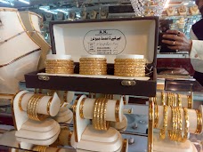 Ak Diamond Jewellers jhelum