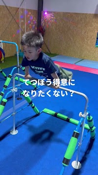 アクティブリンク(体操教室)