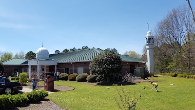 Huntsville Islamic Center