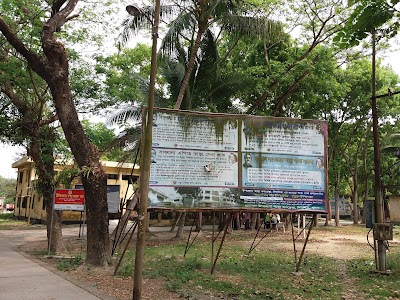 Photos of Digholia Upazila Health Complex, Khulna