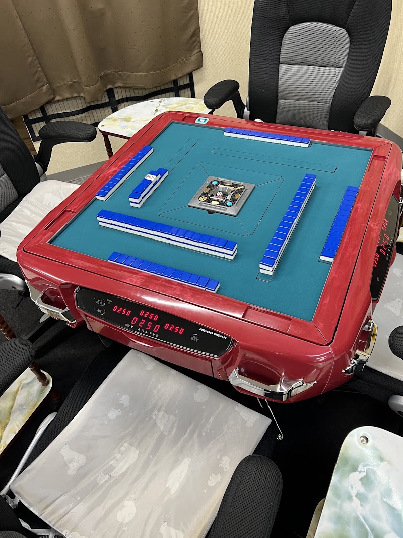 麻雀いいとも！