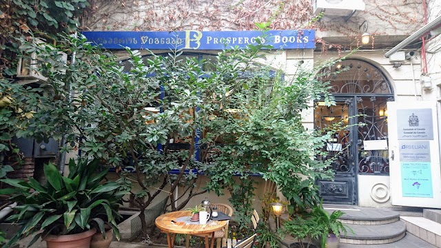 Prospero's Books & Caliban's Coffeehouse