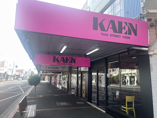 Photo of KAEN Thai street food