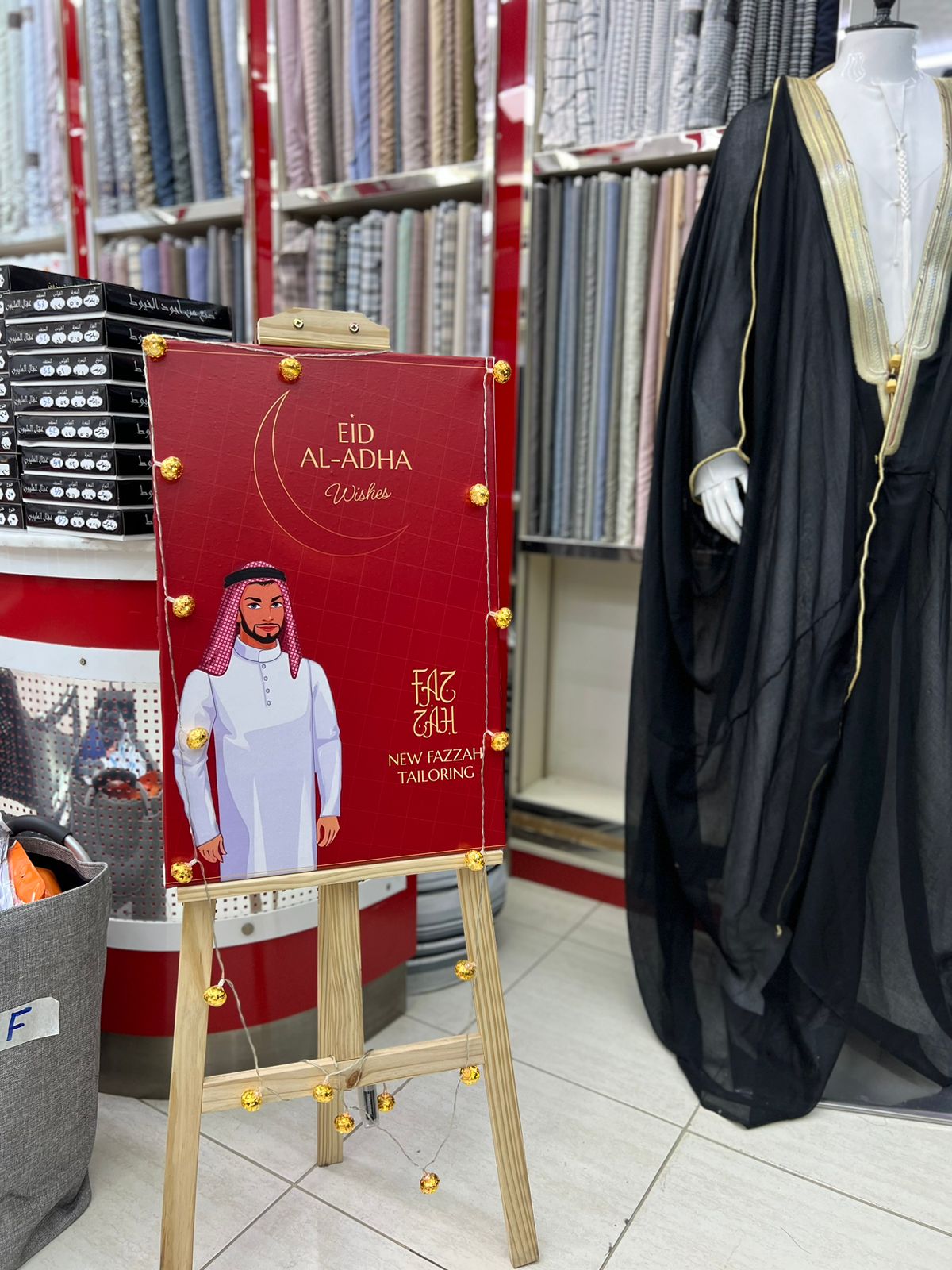 NEW FAZZAH TAILORING (MURABBAH) - صورة 2