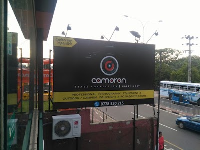 Photos of Camoron Trade Connection