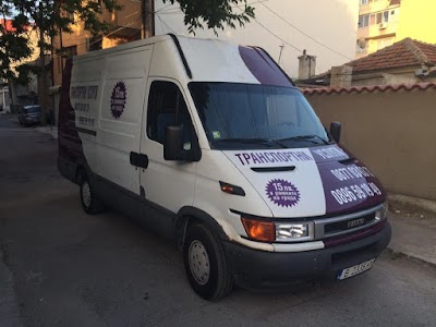 Photos of Transport services Varna