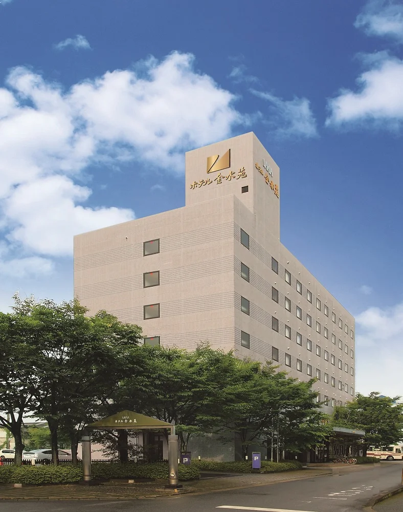 Hotel Kinsui-en
