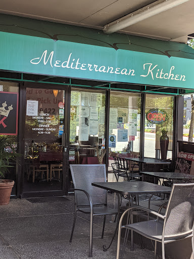 Mediterranean Kitchen - Visual