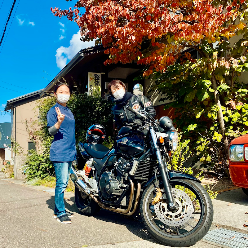 整体 めぐみの森