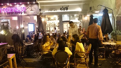Photos of Kazouza Street Eats