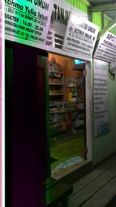 Pharmacy