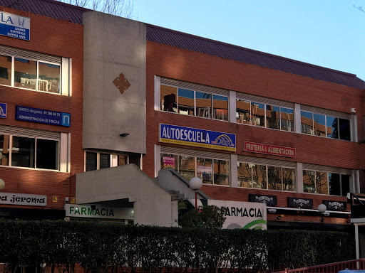 Centro Comercial Peña II - Thumbnail