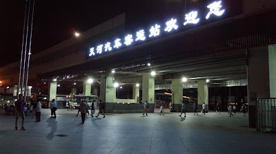Photos of 广州天河客运站
