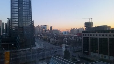Photos of Kempinski Hotel Beijing Lufthansa Center