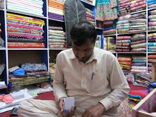 Armaan Fabrics burewala