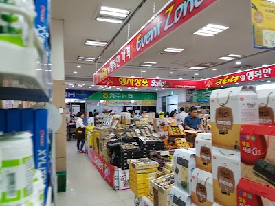 Photos of 영주농협