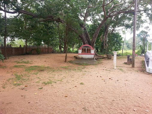 Sri Bhodiraja Aranya Senasanaya - Hiriwadunna, Author: Duresh Asanka