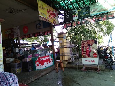 Photos of Cafe Cho Cho