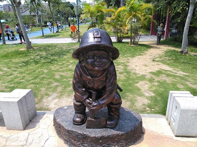 Photos of Guangzhou Children's Park