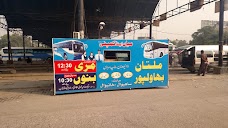 Gujranwala Bus Station