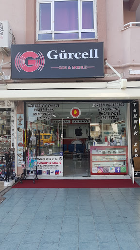 Gürcell İletişim