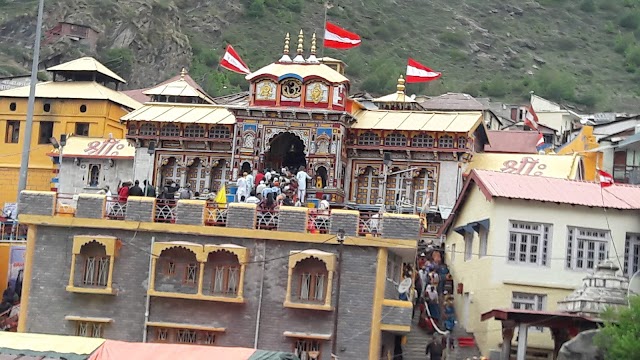 Parc national de Nanda Devi